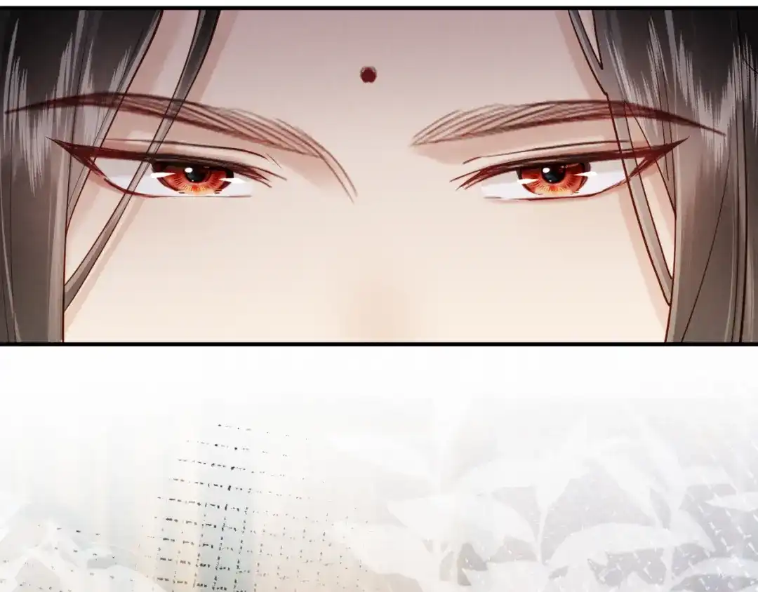 《新婚夜，我怀了督主的崽》第30话 给庄公送支钗 第78页