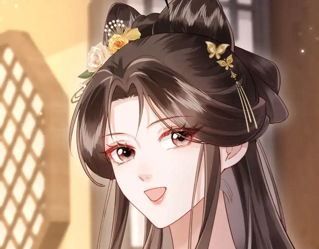 《新婚夜，我怀了督主的崽》第30话 给庄公送支钗 第30页