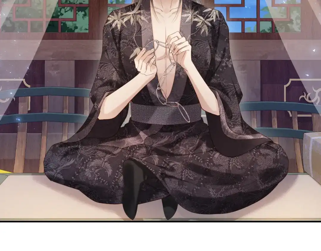 《新婚夜，我怀了督主的崽》第30话 给庄公送支钗 第77页