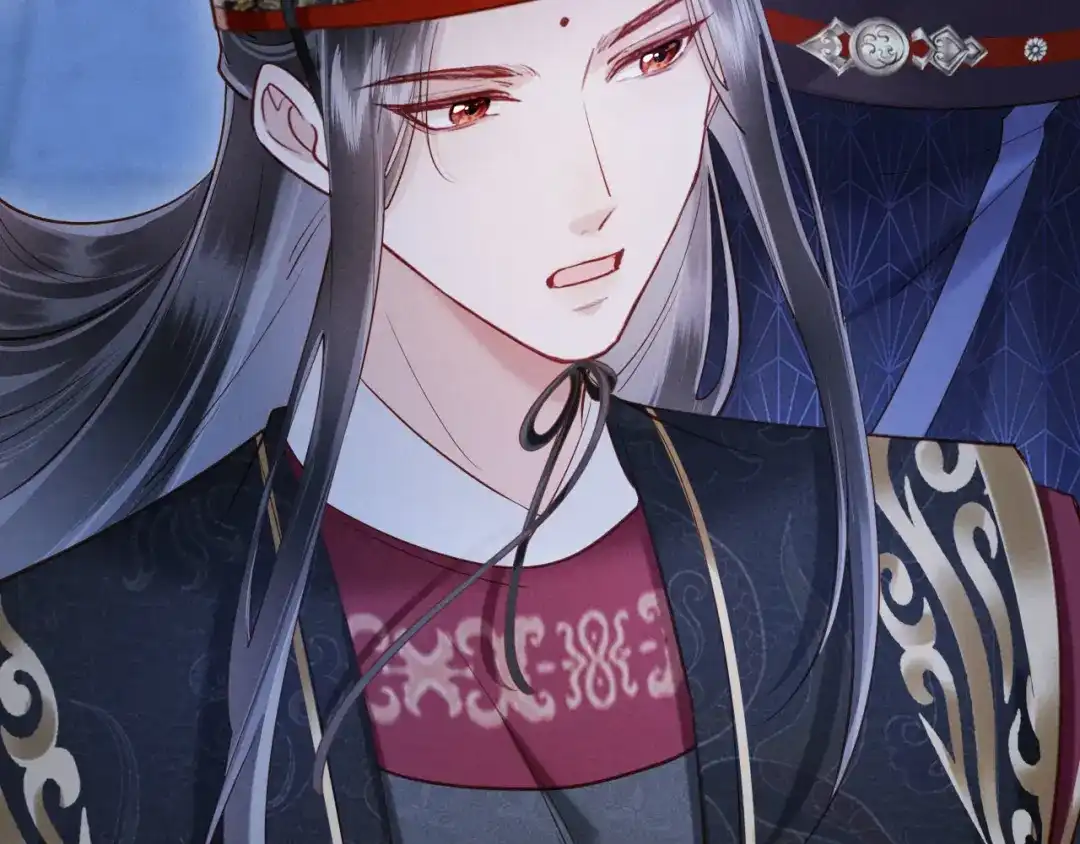 《新婚夜，我怀了督主的崽》第31话 哥哥出事了！ 第24页