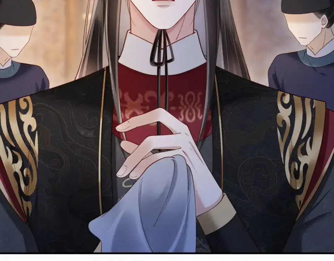 《新婚夜，我怀了督主的崽》第31话 哥哥出事了！ 第14页