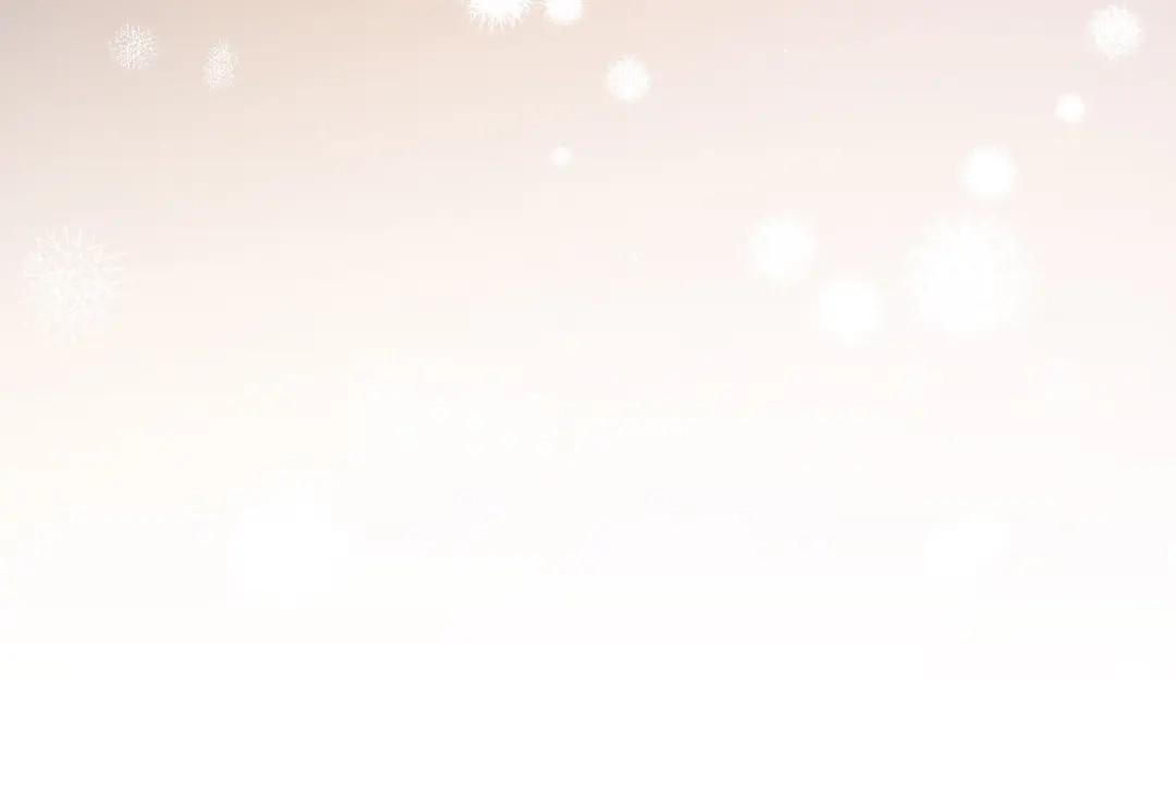 《新婚夜，我怀了督主的崽》第31话 哥哥出事了！ 第118页