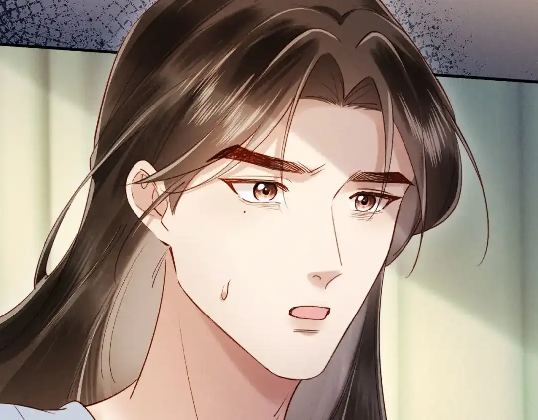 《新婚夜，我怀了督主的崽》第31话 哥哥出事了！ 第72页