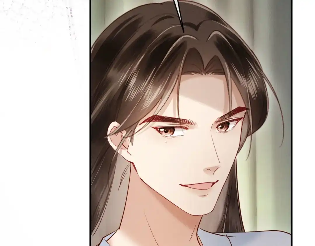 《新婚夜，我怀了督主的崽》第31话 哥哥出事了！ 第97页