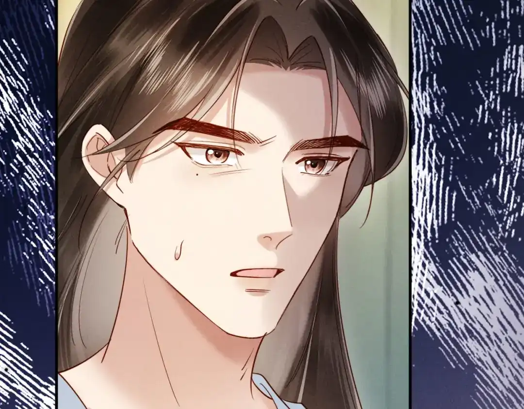 《新婚夜，我怀了督主的崽》第31话 哥哥出事了！ 第77页
