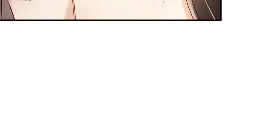 《新婚夜，我怀了督主的崽》第32话 突如其来的情绪 第122页