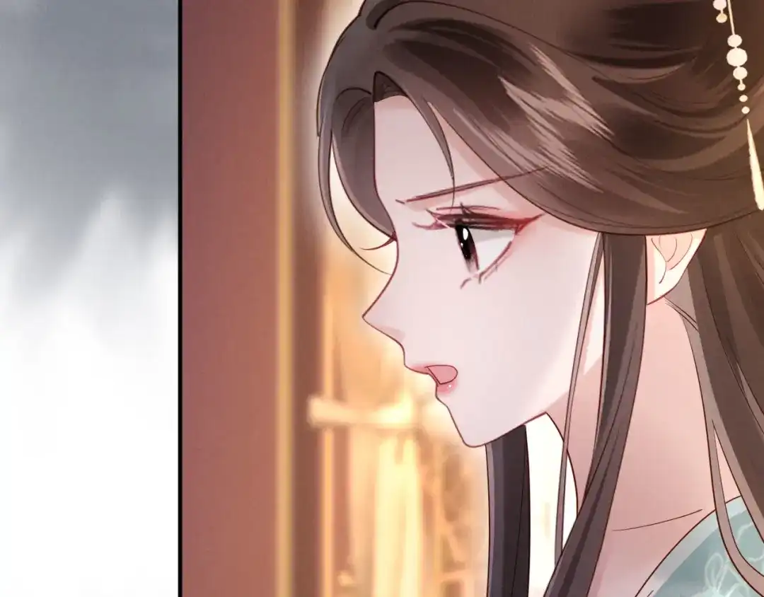 《新婚夜，我怀了督主的崽》第32话 突如其来的情绪 第55页