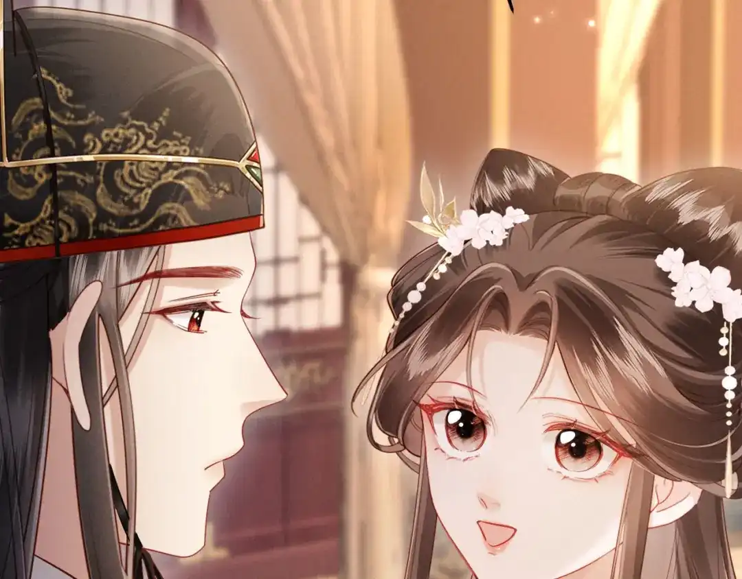 《新婚夜，我怀了督主的崽》第32话 突如其来的情绪 第129页