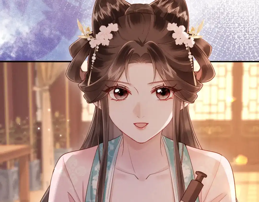 《新婚夜，我怀了督主的崽》第32话 突如其来的情绪 第45页