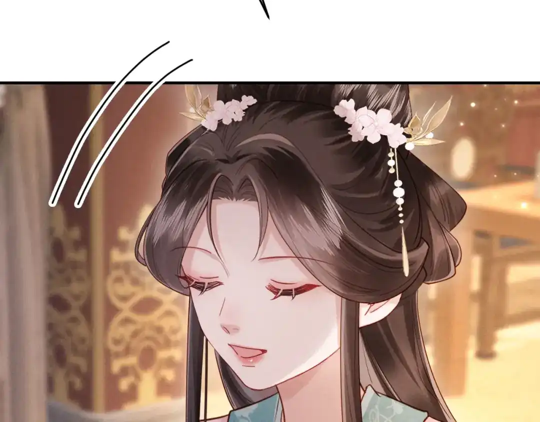 《新婚夜，我怀了督主的崽》第32话 突如其来的情绪 第28页