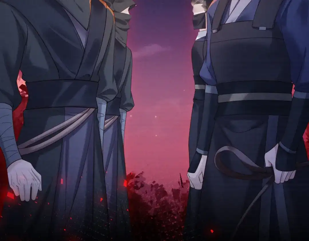 《新婚夜，我怀了督主的崽》第32话 突如其来的情绪 第82页