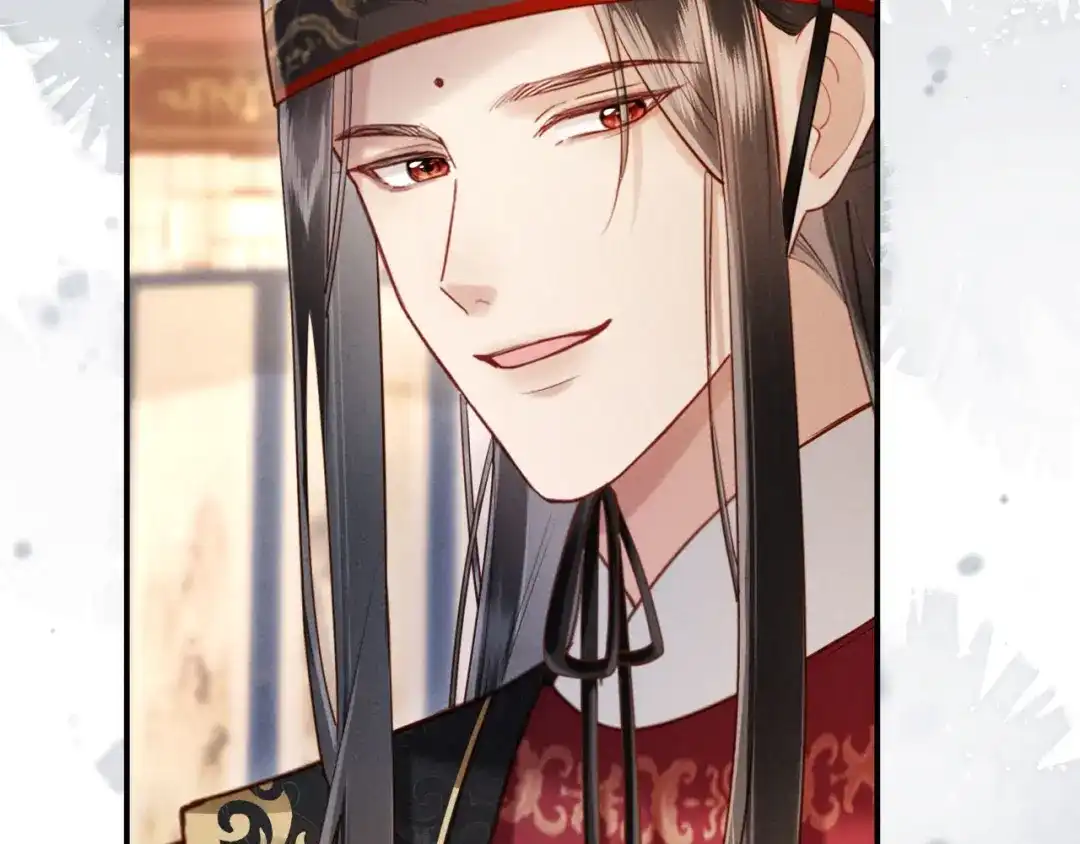 《新婚夜，我怀了督主的崽》第32话 突如其来的情绪 第87页