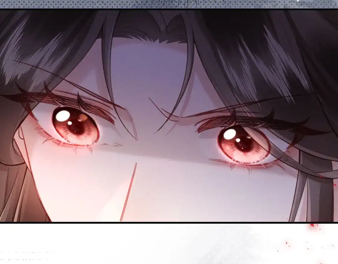 《新婚夜，我怀了督主的崽》第32话 突如其来的情绪 第53页