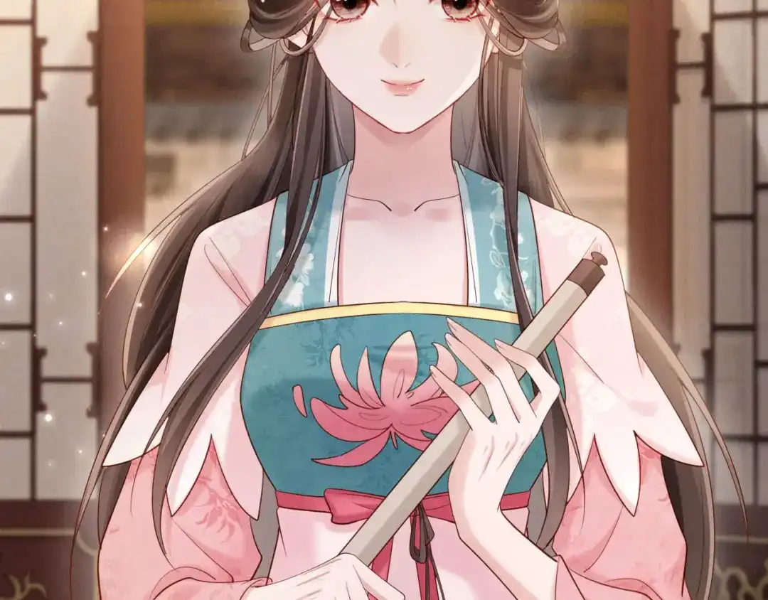 《新婚夜，我怀了督主的崽》第32话 突如其来的情绪 第23页