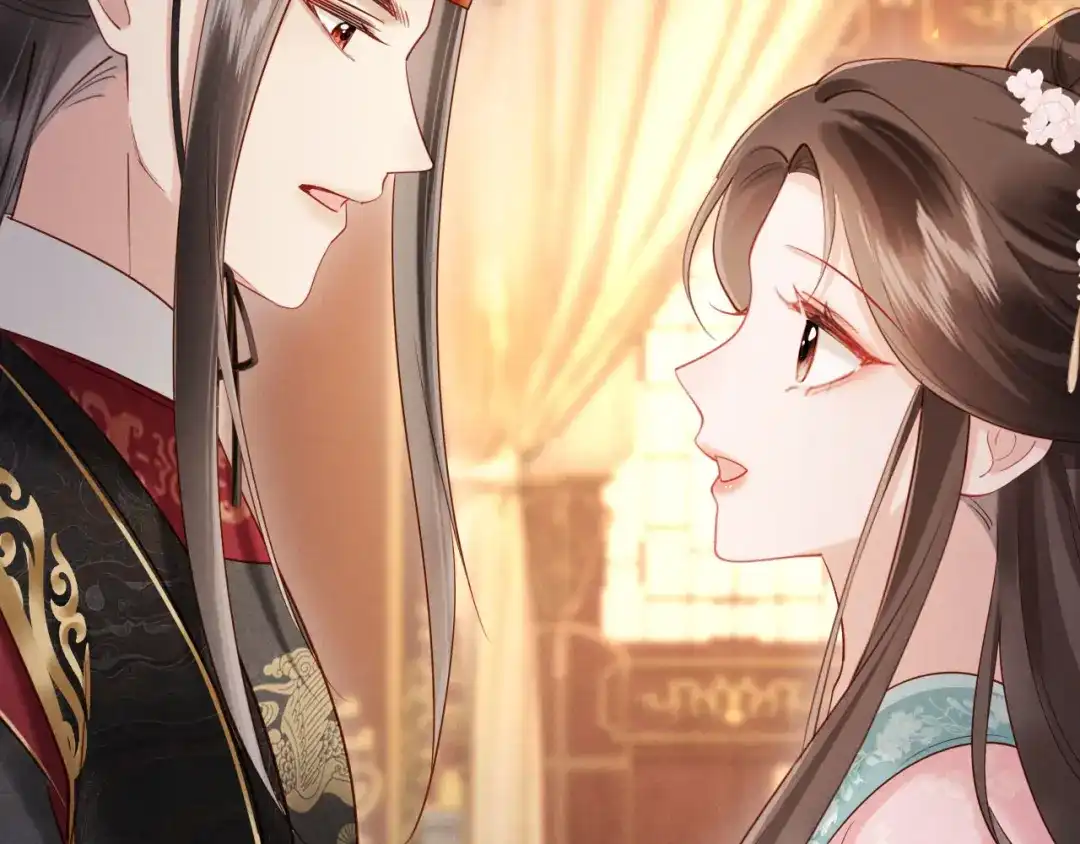 《新婚夜，我怀了督主的崽》第32话 突如其来的情绪 第103页