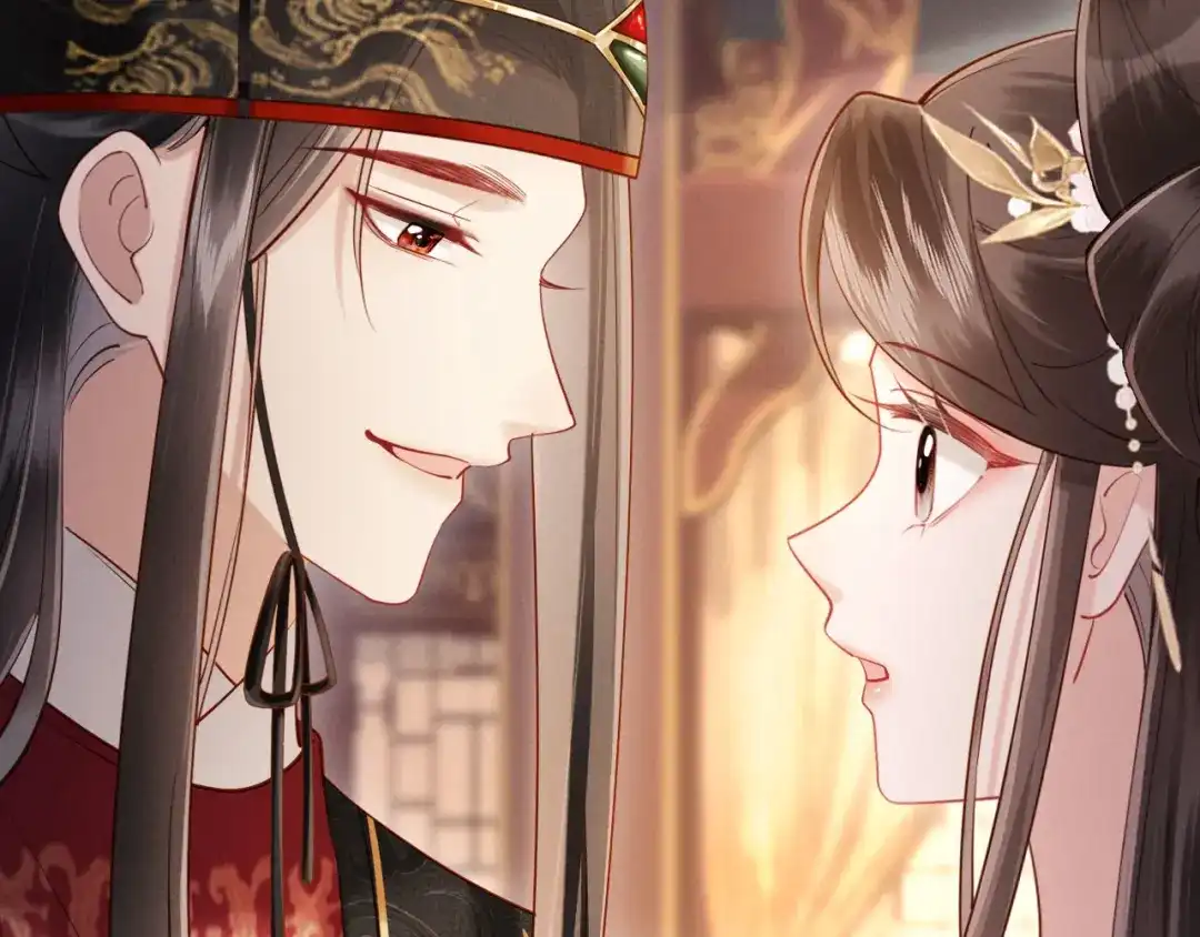 《新婚夜，我怀了督主的崽》第32话 突如其来的情绪 第124页