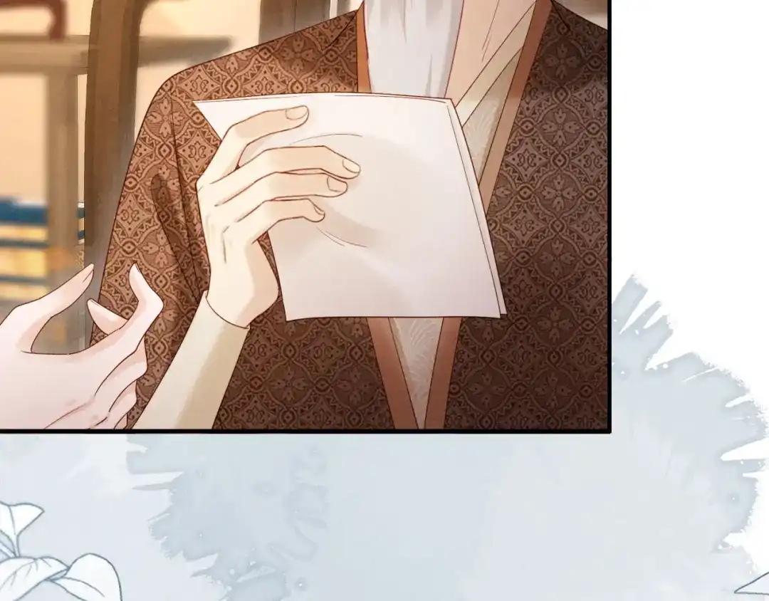 《新婚夜，我怀了督主的崽》第33话 庄离这个黑心贼子 第68页