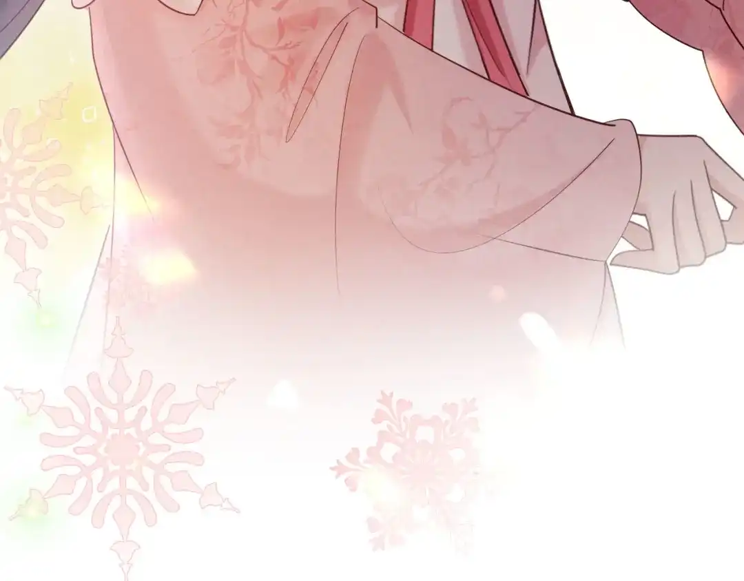 《新婚夜，我怀了督主的崽》第33话 庄离这个黑心贼子 第90页