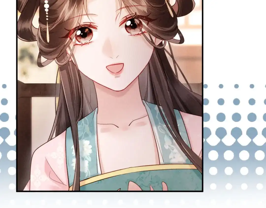 《新婚夜，我怀了督主的崽》第33话 庄离这个黑心贼子 第75页