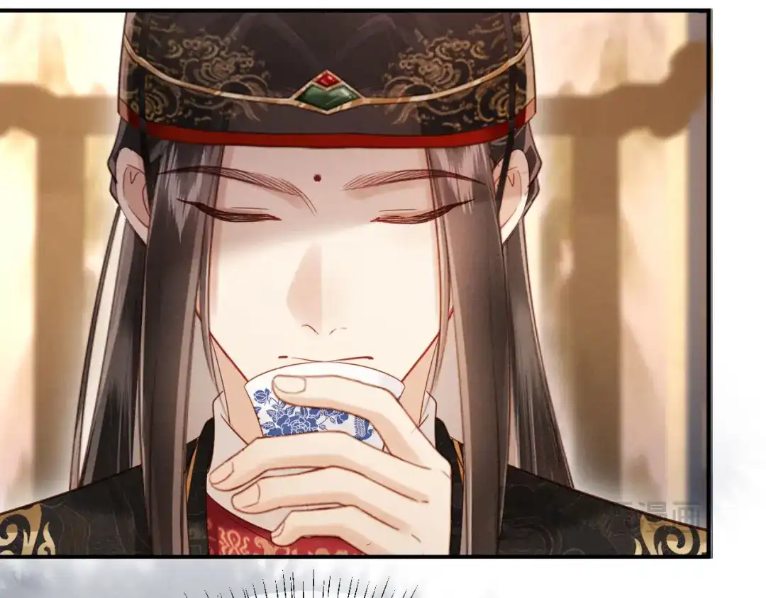《新婚夜，我怀了督主的崽》第33话 庄离这个黑心贼子 第58页
