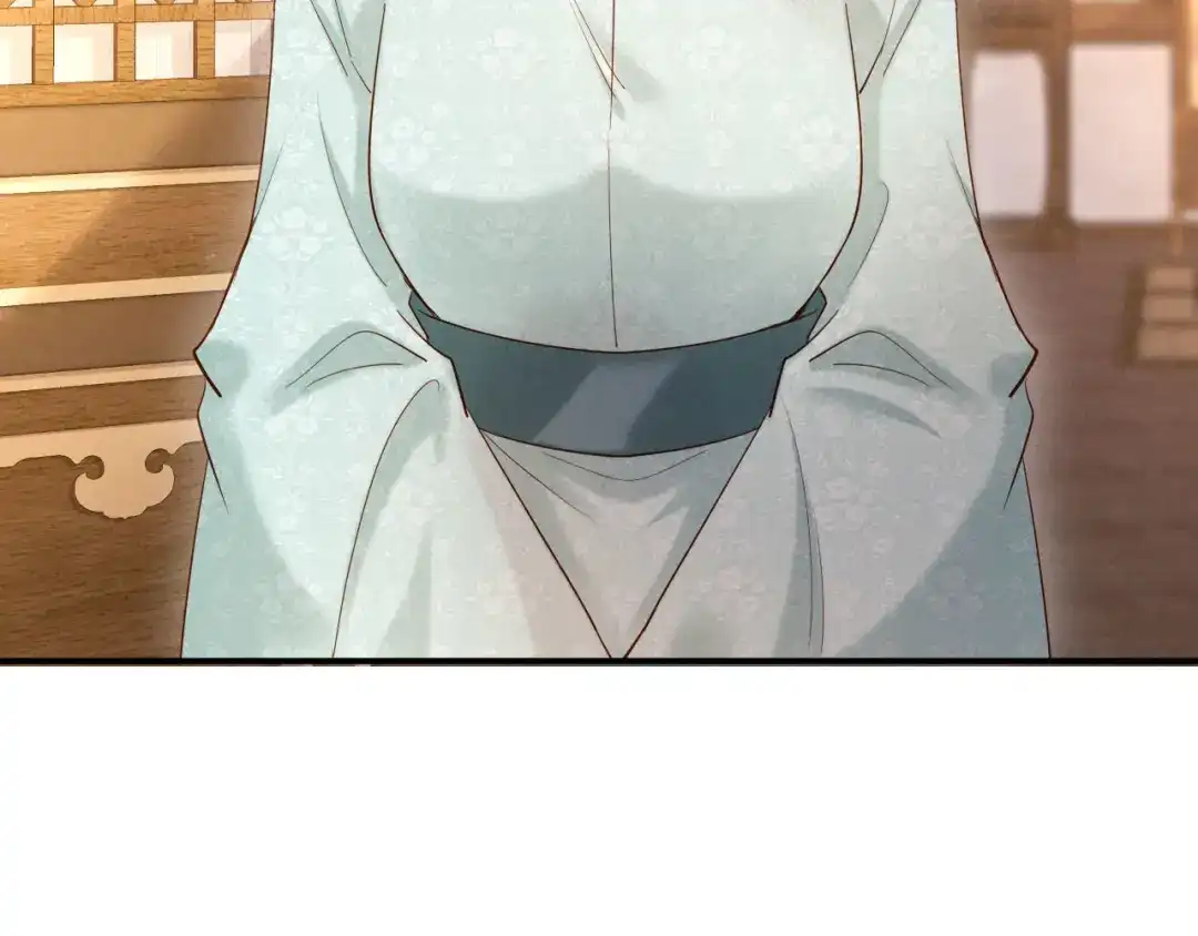 《新婚夜，我怀了督主的崽》第33话 庄离这个黑心贼子 第104页