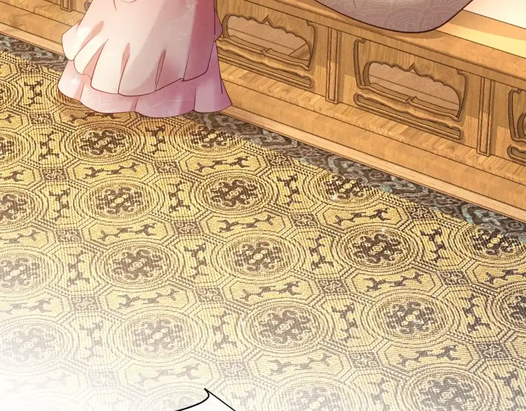 《新婚夜，我怀了督主的崽》第33话 庄离这个黑心贼子 第95页