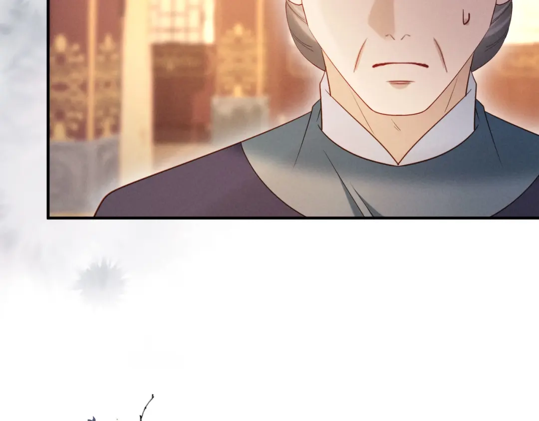 《新婚夜，我怀了督主的崽》第33话 庄离这个黑心贼子 第60页