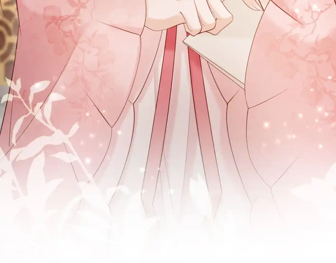 《新婚夜，我怀了督主的崽》第33话 庄离这个黑心贼子 第28页