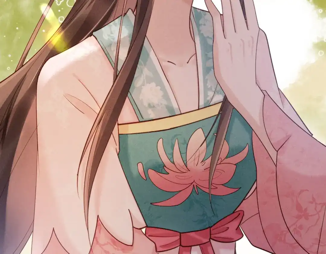 《新婚夜，我怀了督主的崽》第33话 庄离这个黑心贼子 第89页