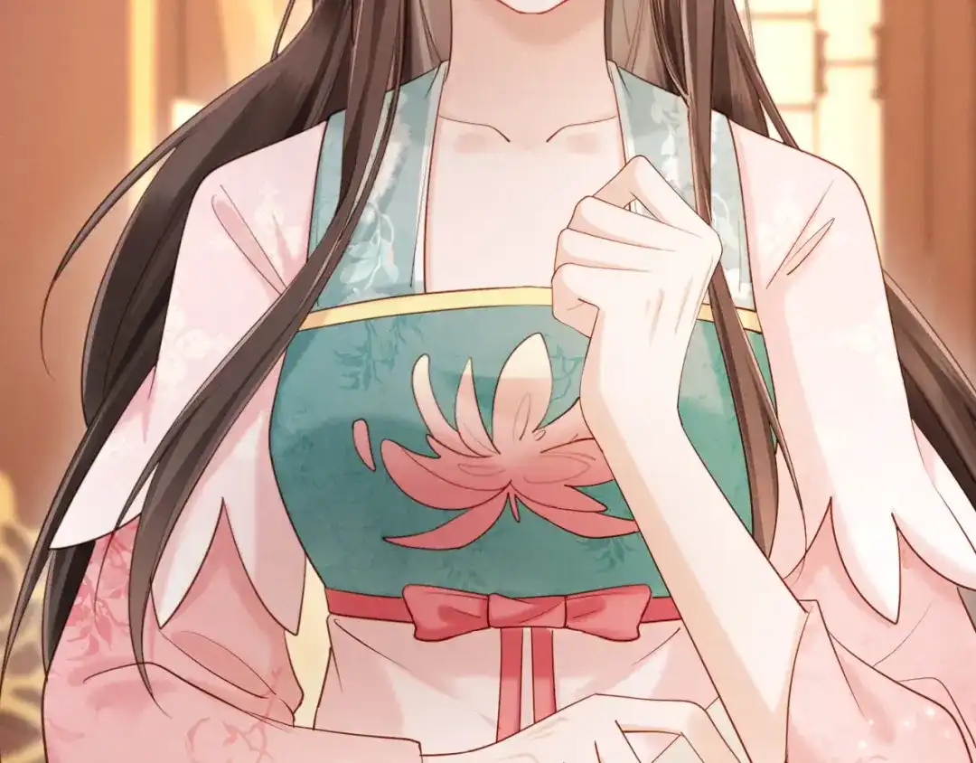 《新婚夜，我怀了督主的崽》第33话 庄离这个黑心贼子 第27页