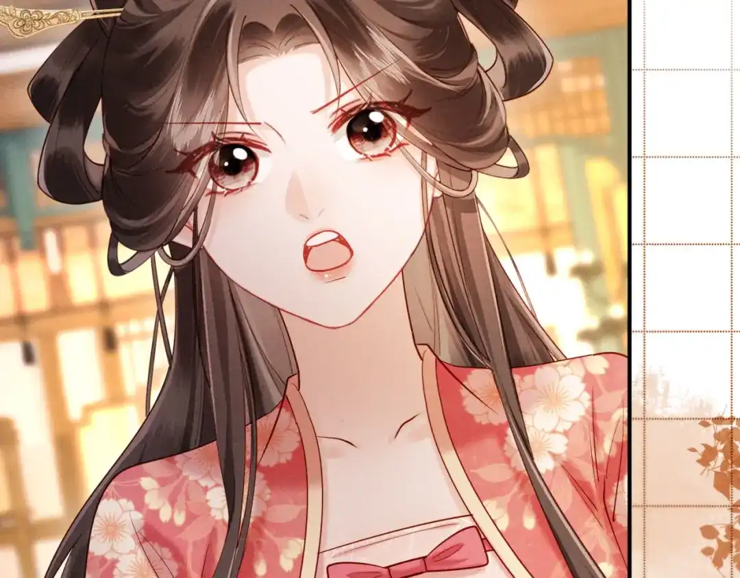 《新婚夜，我怀了督主的崽》第33话 庄离这个黑心贼子 第99页