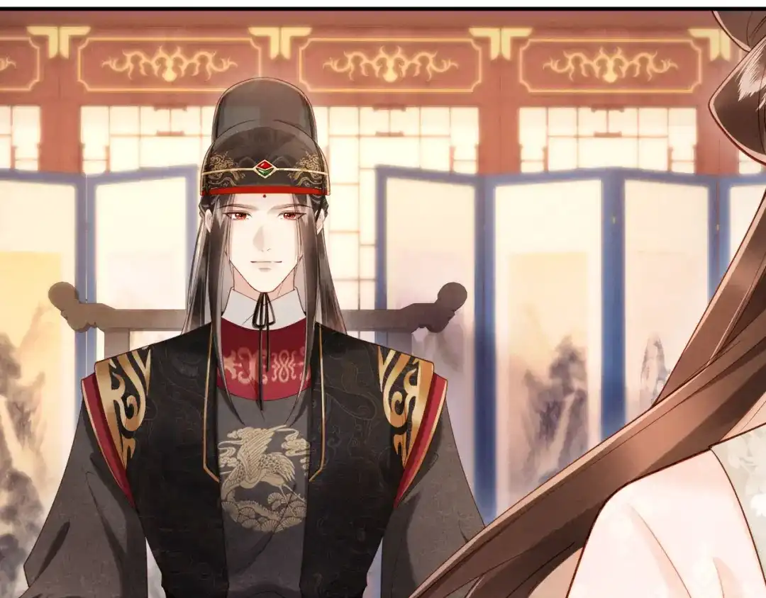 《新婚夜，我怀了督主的崽》第33话 庄离这个黑心贼子 第44页