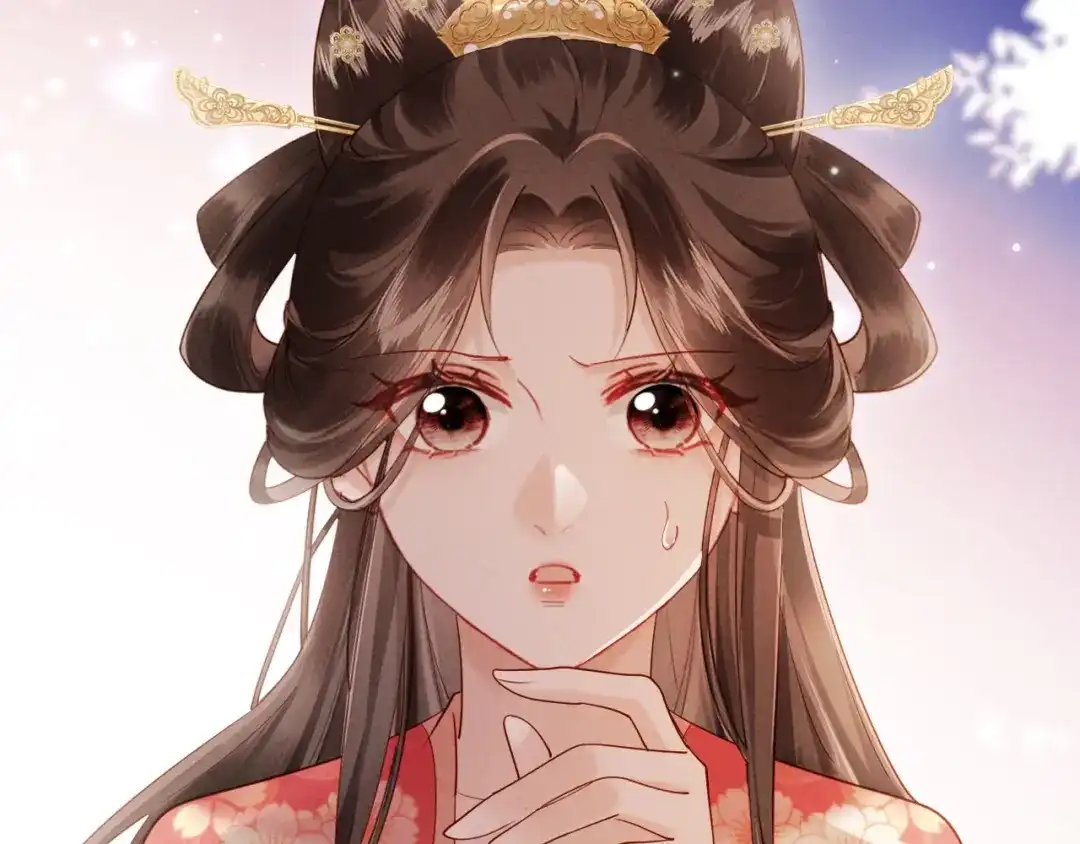 《新婚夜，我怀了督主的崽》第33话 庄离这个黑心贼子 第113页