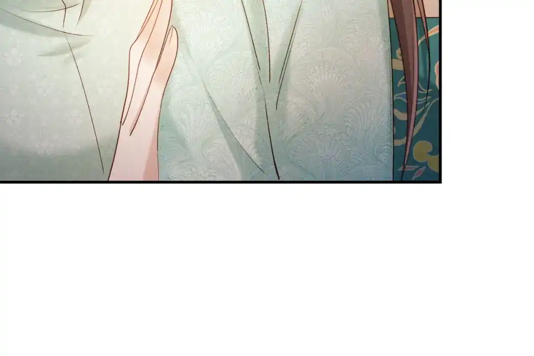 《新婚夜，我怀了督主的崽》第34话 赵沅清哭了？ 第118页