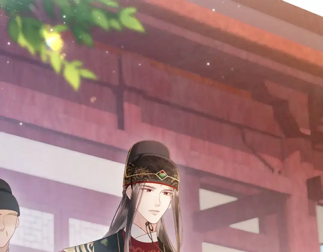 《新婚夜，我怀了督主的崽》第34话 赵沅清哭了？ 第127页
