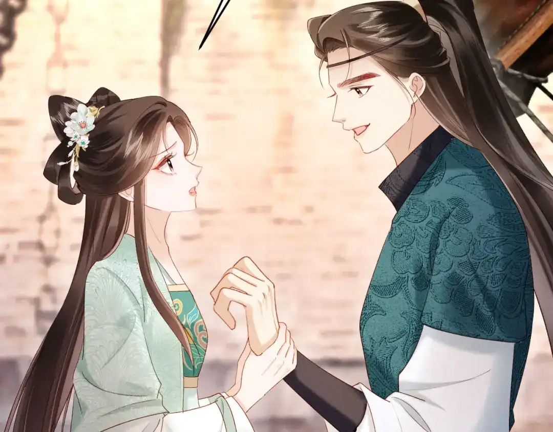 《新婚夜，我怀了督主的崽》第34话 赵沅清哭了？ 第85页