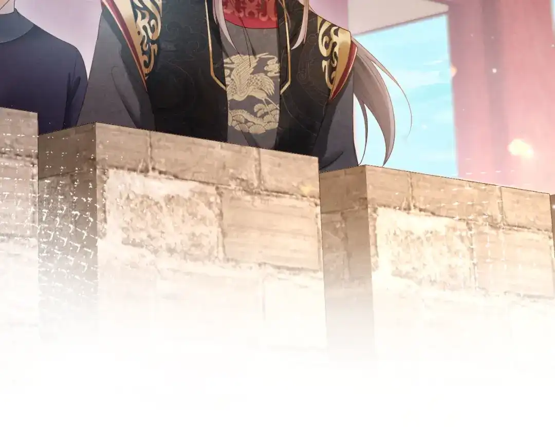 《新婚夜，我怀了督主的崽》第34话 赵沅清哭了？ 第128页