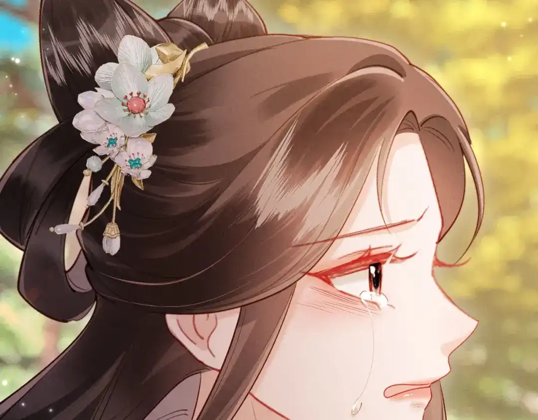 《新婚夜，我怀了督主的崽》第34话 赵沅清哭了？ 第108页