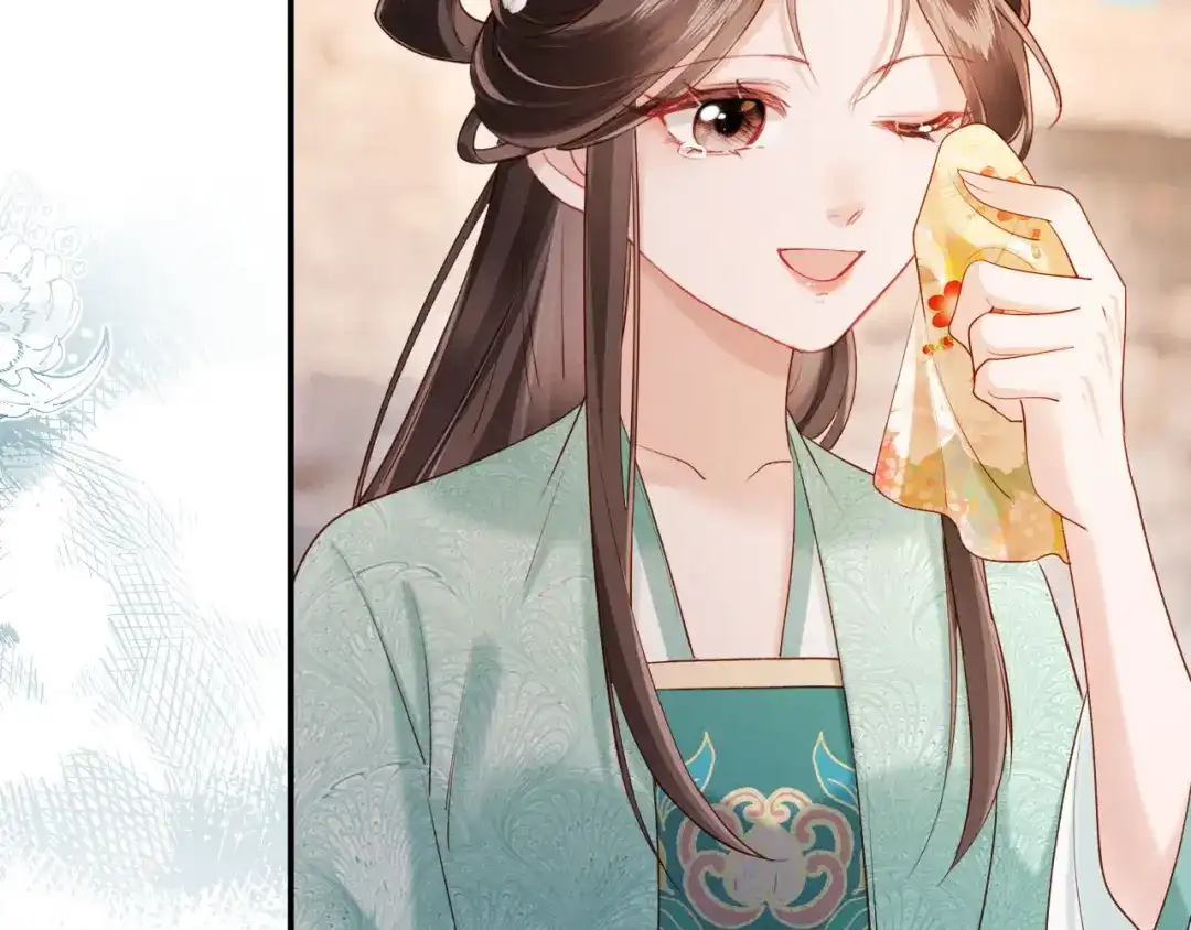 《新婚夜，我怀了督主的崽》第34话 赵沅清哭了？ 第120页
