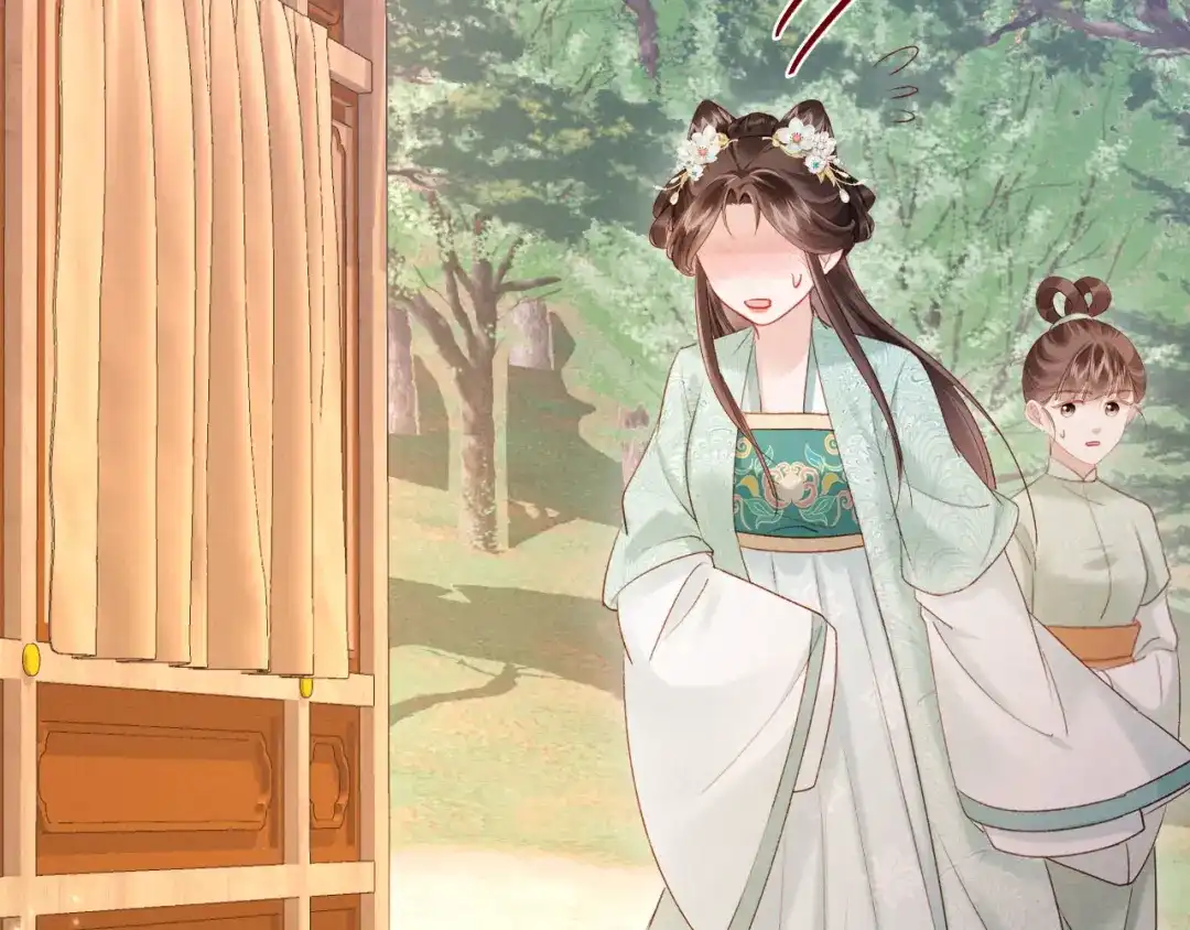 《新婚夜，我怀了督主的崽》第34话 赵沅清哭了？ 第137页