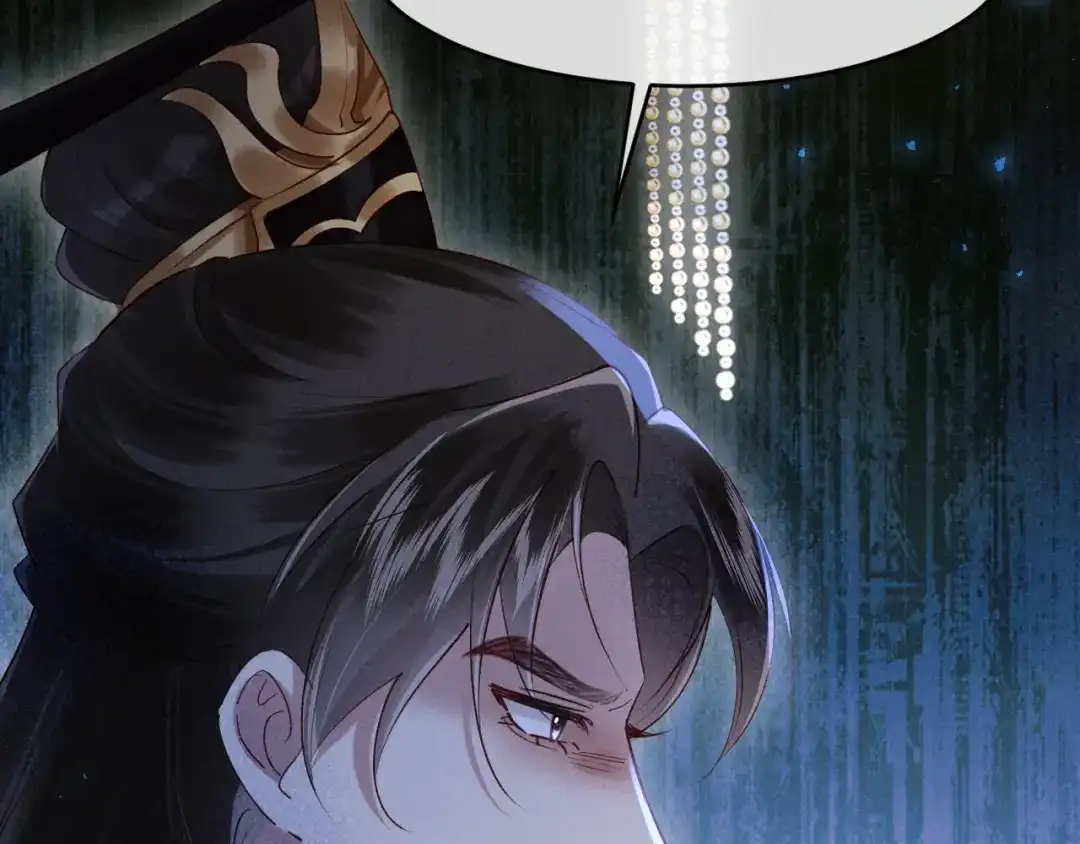 《新婚夜，我怀了督主的崽》第34话 赵沅清哭了？ 第75页