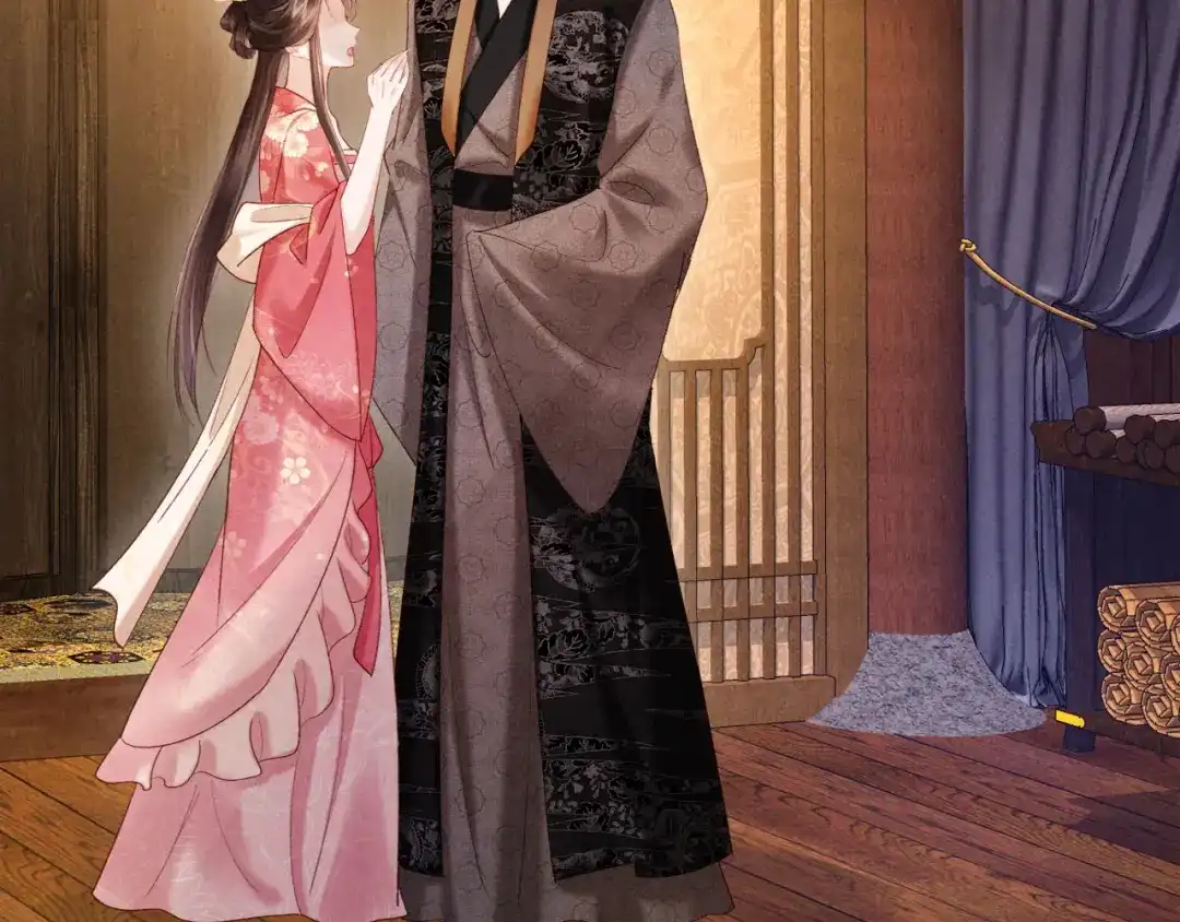 《新婚夜，我怀了督主的崽》第34话 赵沅清哭了？ 第55页