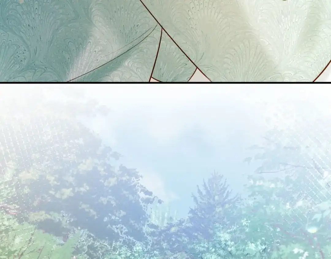 《新婚夜，我怀了督主的崽》第34话 赵沅清哭了？ 第110页