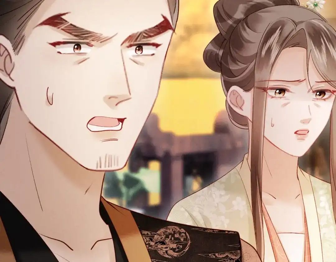 《新婚夜，我怀了督主的崽》第34话 赵沅清哭了？ 第48页