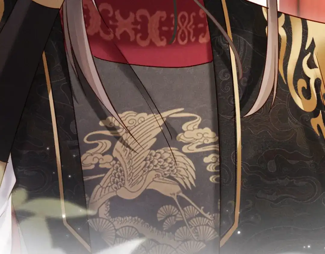 《新婚夜，我怀了督主的崽》第34话 赵沅清哭了？ 第132页