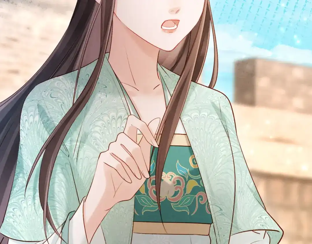 《新婚夜，我怀了督主的崽》第34话 赵沅清哭了？ 第104页