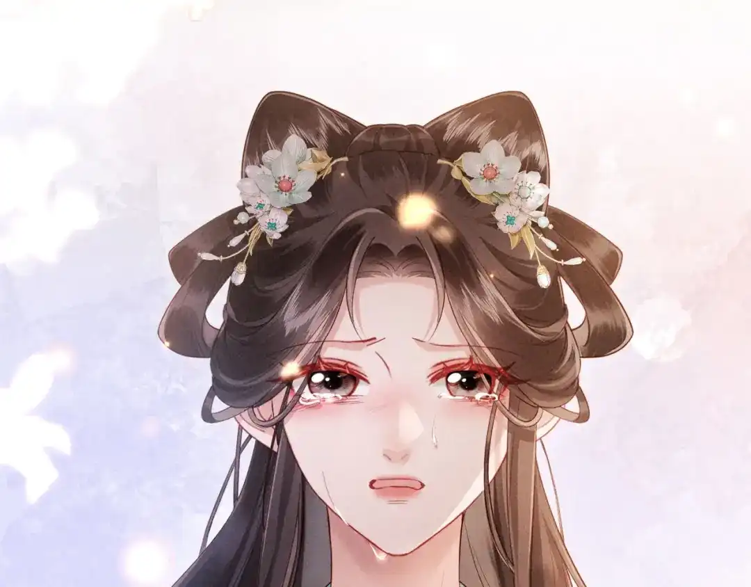 《新婚夜，我怀了督主的崽》第34话 赵沅清哭了？ 第114页