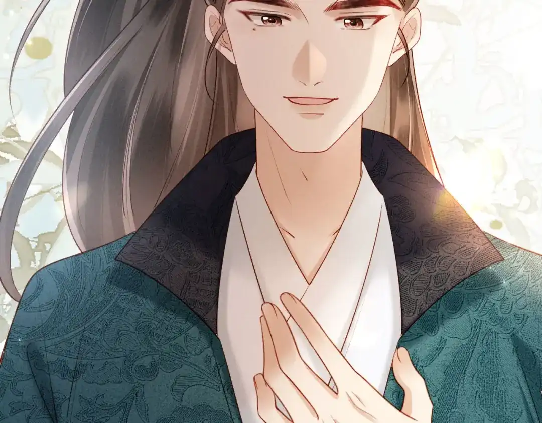 《新婚夜，我怀了督主的崽》第34话 赵沅清哭了？ 第82页