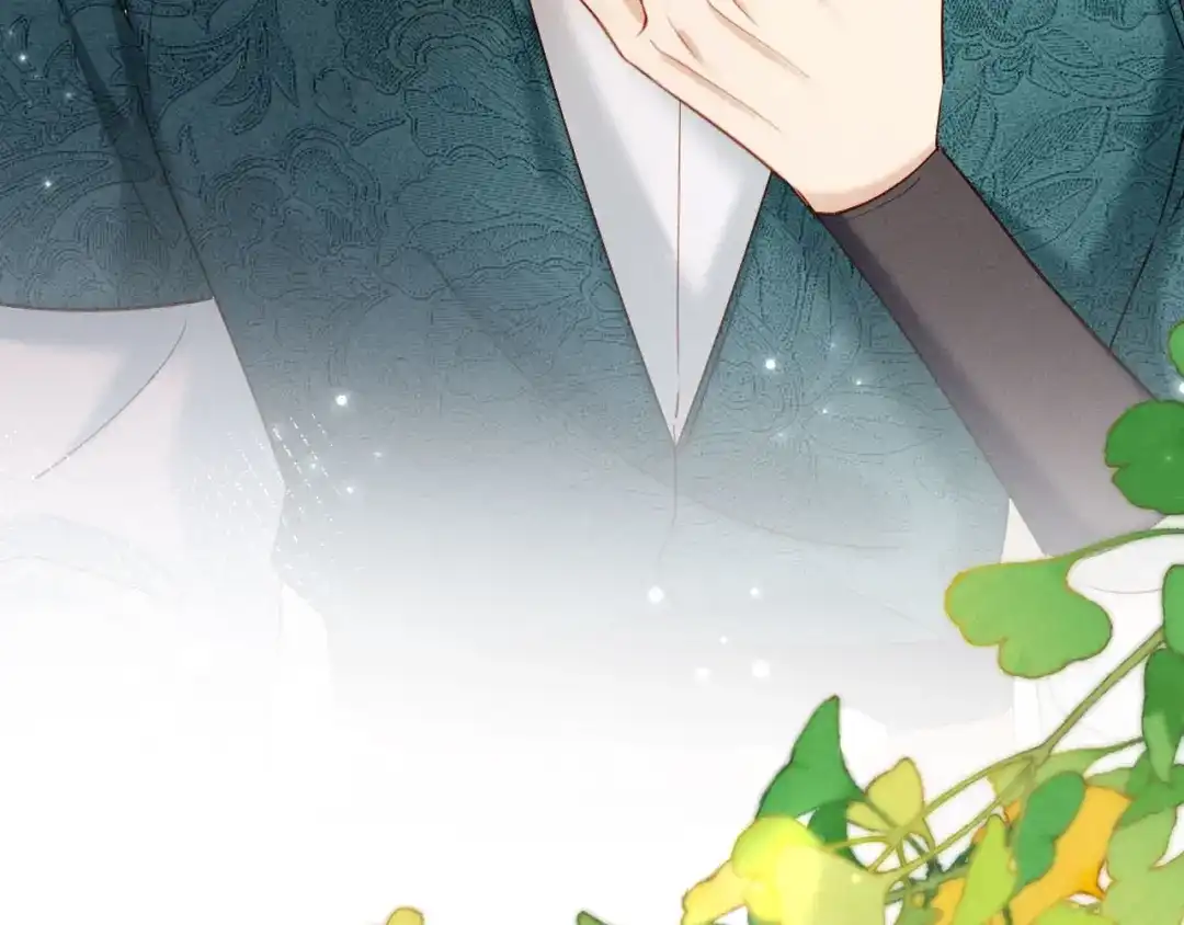 《新婚夜，我怀了督主的崽》第34话 赵沅清哭了？ 第83页