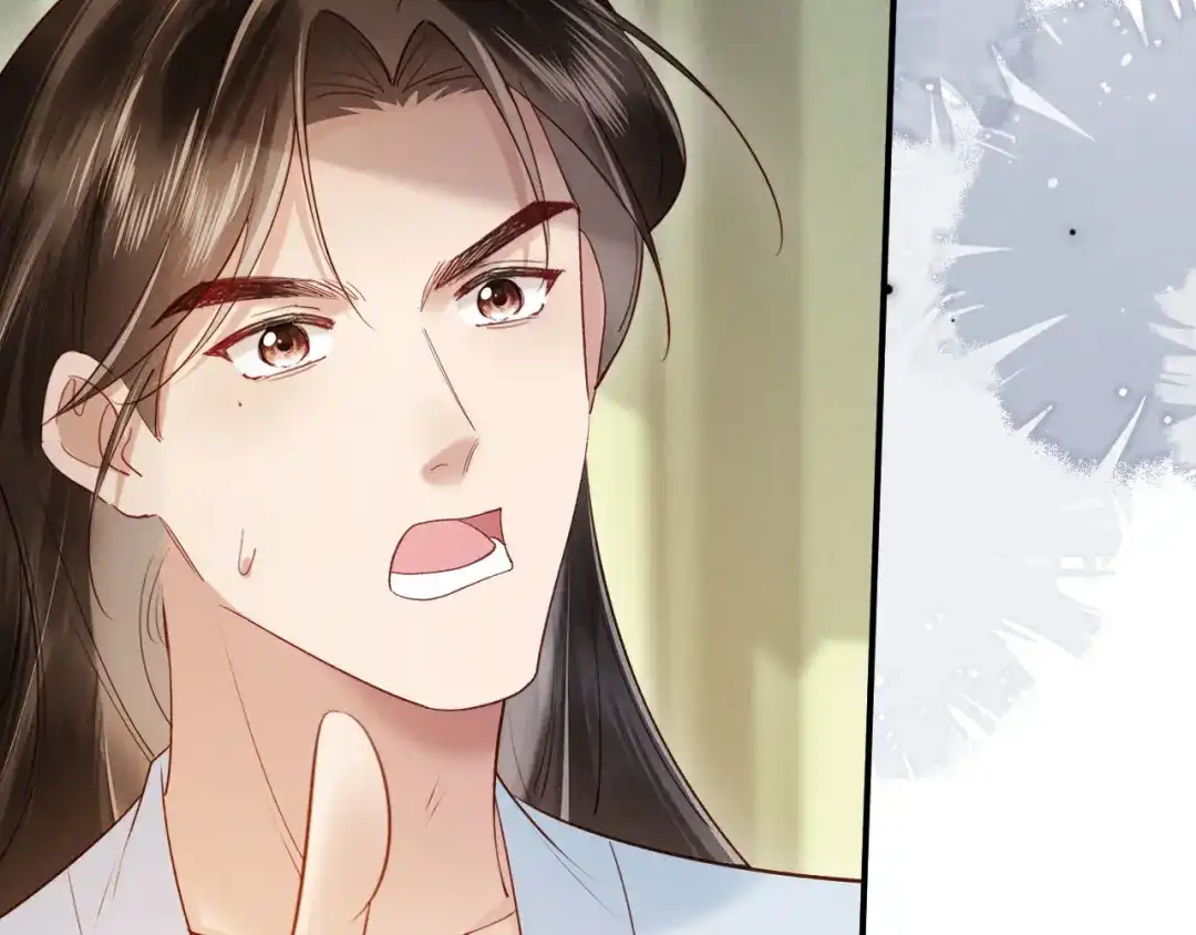 《新婚夜，我怀了督主的崽》第34话 赵沅清哭了？ 第10页
